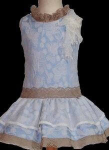 COPY - Dresses for girls